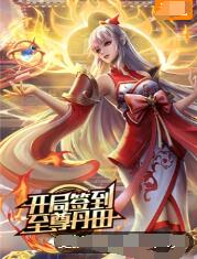 重庆seo排名怎么做